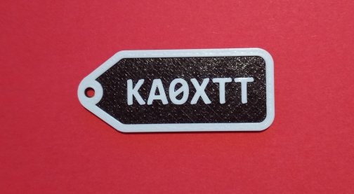 3d printed callsign key ring